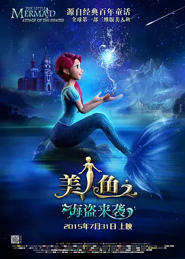 旗袍tk视频丨vk
